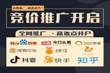 案例研究：今日头条信息流广告的投放技巧