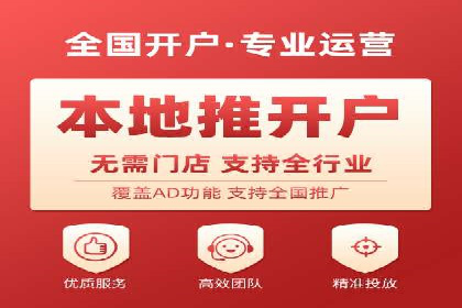 SEM投放案例：助力企业拓展市场